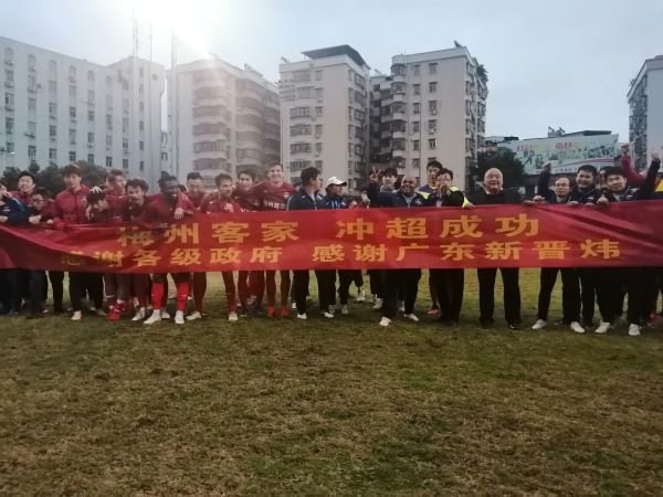 第74分钟，厄德高右路弧顶内切到左路禁区爆射被维尔布鲁根单掌扑出。